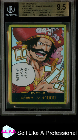 GOLD D. ROGER DON!! ONE PIECE OP13 - DON!! 2025 CARRYING ON HIS WILL JPN BGS 9,5 - Image 1