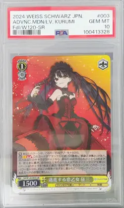 Weiss Schwarz Kurumi SR 2024 Japanese Bushiroad PSA 10 #003 Standard Card - Image 1