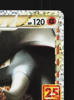 Donphan 019/025 NM Promo Card Pack 25th Anniversary Japanese Pokemon Card TCG - Image 5