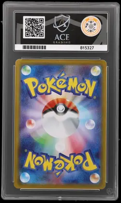Mega Gardevoir 2025 Mega Symphonia Pokemon Card Japanese 087/063 SAR Ace 10 - Image 2