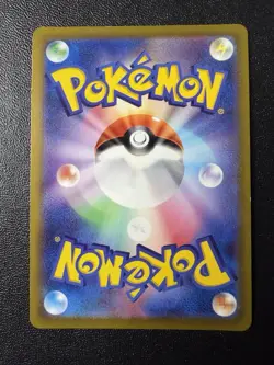 Pokemon Card - Radiant Charizard K 011/071 - Japanese Pokemon Go S10b - Image 2