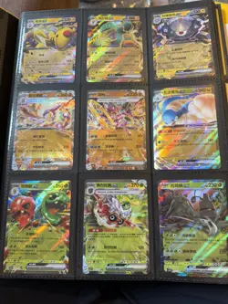 100+ Pokemon Cards Bundle/Binder Collection - Modern + Vintage - Ultra Rare - Image 2