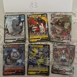 Pokemon Karte Card Vintage Japanese Konvolut Sammlung Collection Holo Rare - Image 1