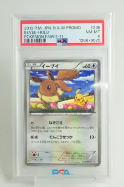 PSA 8 NEAR MINT Pokemon card Eevee 235/BW-P 7-11 Black & White Promo Japanese - Image 1