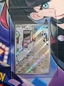 Slowpoke AR 082/078 SV1V Violet ex - Pokemon Card Korean NM - Image 3