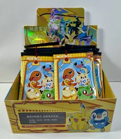 Pokemon TCG - Eif Baby Cards - Pokemon FanArt Cards- Single Pack - Image 4