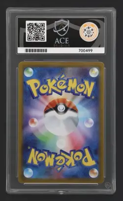 Pokemon Japanese Mega Brave 2025 080 SR Mega Mawile EX Ace Gem Mint 10! - Image 2