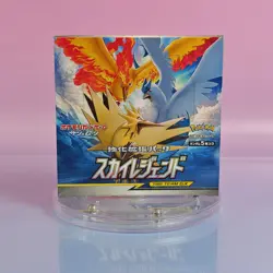 SKY LEGENDS POKEMON DISPLAY SM10B SUN & MOON JAPANESE OVP SEALED - Image 1