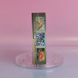 SKY LEGENDS POKEMON DISPLAY SM10B SUN & MOON JAPANESE OVP SEALED - Image 2