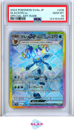 GLACEON EX SPECI4L ART RARE POKEMON JAP SV8A-TERASTAL FEST EX 2024 206 PSA 10 - Image 1