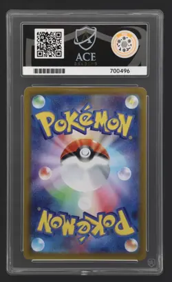 Pokemon Japanese 2025 Mega Symphonia 080 SR Mega Ex Kangaskhan Ace Gem Mint 10! - Image 2