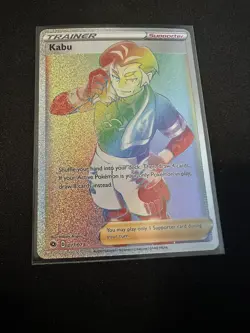 Pokemon TCG 2020 Champions Path Kabu 77/73 | NM - Image 1