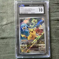 Pokemon CGC 10 Gem Mint Pikachu 001 SV-P Promo Chinese Scarlet & Violet - Image 1