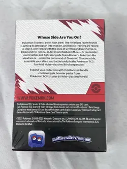Pokemon TCG: Scarlet & Violet - Destined Rivals Booster Bundle - 6 Packs - Image 5