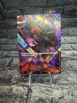 One Piece Shanks OP06-007 Super Rare Art !!! Freshly Pulled🔥🔥🔥 - Image 1