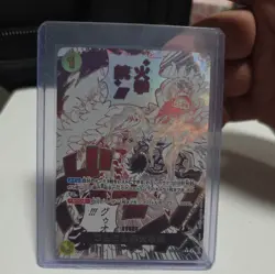 Gum-Gum Red Hawk R OP11-114 Parallel Japanese ONE PIECE Card A FIST OF DIVINE - Image 1
