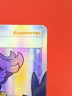 Acerola - 142/147 - Full Art Ultra Rare Burning Shadows - Pokemon Card - NM - Image 3