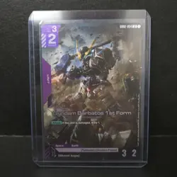 Gundam Card Game Dual Impact Gundam Barbatos 1 st Form (LR) Foil Mint/Near Mint - Image 1
