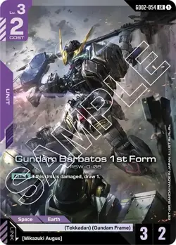 Gundam Card Game Dual Impact Gundam Barbatos 1 st Form (LR) Foil Mint/Near Mint - Image 2