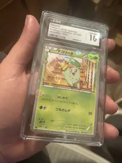 ✨ CGC 10 2016 Chikorita Holo Hearts 001/032 XY CP3 Pokekyun 1st Ed Pokemon Card - Image 1