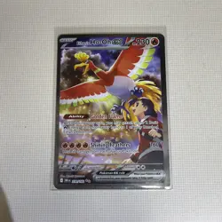 Pokemon Destined Rivals Ethan's Ho-Oh EX Card 230/182 - Image 1