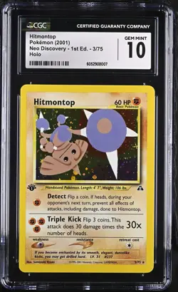 CGC 10 GEM MINT Hitmontop Neo Discovery 1st Edition 3/75 Holo Pokemon Card - Image 1