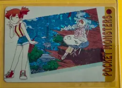 MISTY PARIS EIFFEL Japanese Prism Holo Sticker Card Anime Collectible Foil LP - Image 1
