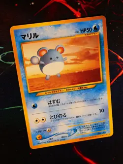 MP JAPANESE Pokemon MARILL Card ANA All Nippon Airlines Airways PROMO Set #183 - Image 1