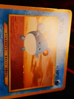 MP JAPANESE Pokemon MARILL Card ANA All Nippon Airlines Airways PROMO Set #183 - Image 2