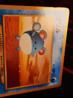 MP JAPANESE Pokemon MARILL Card ANA All Nippon Airlines Airways PROMO Set #183 - Image 3