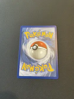 Pokemon TCG / Umbreon Gold Star / 17/17 Celebrations / MINT - Image 3