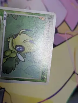 Poke Park Celebi - 001/009 - Promo Rare Japanese - Pokemon Card - MP - Image 2