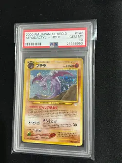 pokemon psa 10 slab neo pokemon aerodactyl PSA 10 gem mint japanese - Image 1