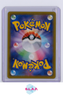 ESPEON V POKEMON 081/069 S6A EEVEE HEROES SECRET RARE JAPANESE - Image 2