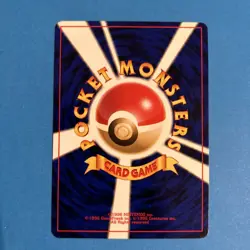 Blaine’s Vulpix No 037 Japanese Pokemon Card - Image 2