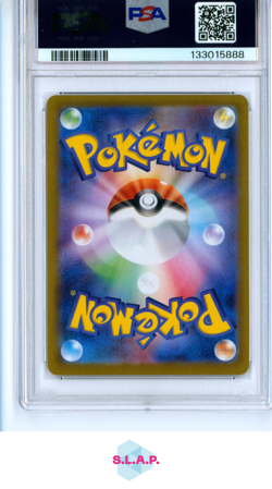 ZEKROM EX SPECI4L ART RARE POKEMON JAPANESE SV11B-BLACK BOLT 2025 169 PSA 10 - Image 2