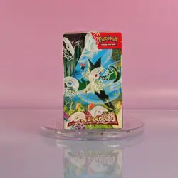 PALDEA EVOLVED POKEMON DISPLAY SCARLET & VIOLET 2023 ENGLISH OVP SEALED - Image 4