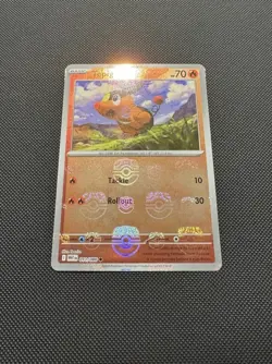 Pokemon TCG Tepig 011/086 (Master Ball Pattern) SV: White Flare Common Near Mint - Image 2