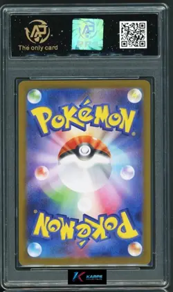 Pokemon RPA 10 Team Rocket's Houndoom #100/098 SV10 AR 2025 Japanese - Image 2