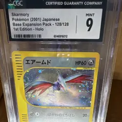Pokemon Skarmory 128/128 Base Expansion Pack 1st Edition Holo Japanese CGC 9 - Image 3