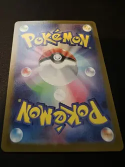 Greninja ex 090/066 SAR Sv5a: Crimson Haze Holo (Japanese) - Pokemon TCG - LP - Image 5