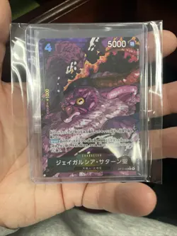 [NM]St Jaygarcia Saturn ONE PIECE Japanese OP13-083 R Carrying on His Will 23D8 - Image 1