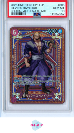 SILVERS RAYLEIGH BANDAI 5 2025 OP11 A FIST OF DIVINE SPEED - JAPANISCH PSA 10 - Image 1