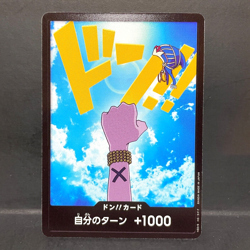 2024 ONE PIECE JP THE BEST PRB-01 NEFERTARI VIVI DON CARD - Image 1