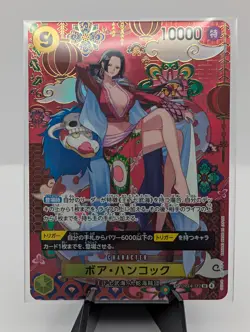 Boa Hancock One Piece CCG OP14-112 (SP) The Azure Sea's Seven JAPANESE - Image 1