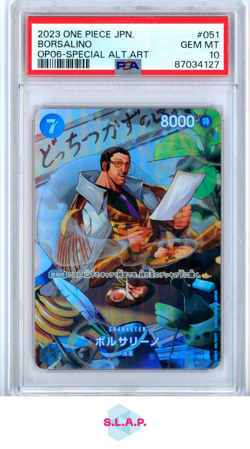 BORSALINO BANDAI 51 2023 OP06 WINGS OF THE CAPTAIN - JAPANISCH PSA 10 - Image 1