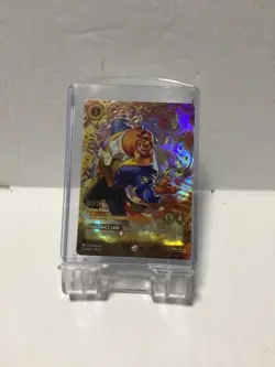 Disney Lorcana TCG Beast - Gracious Prince Enchanted Fabled NM 224/204 - Image 1