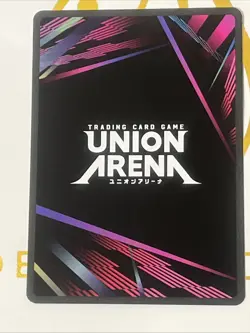 Union Arena TCG Jujutsu Kaisen Kento Nanami UE03BT/JJK-1-054 English SR Super - Image 4