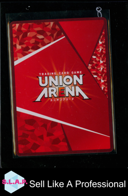 GREED UNION ARENA UA37BT/FMA-1-027 2025 FULL METAL ALCHEMIST FOIL JAPANESE - Image 2