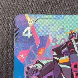 Gundam Card Game- Psycho Gundam (LR+) - Dual Impact (GD02-001) - Image 3